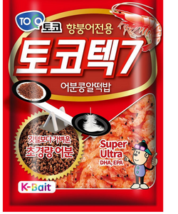 토코 토코텍7 민물떡밥 낚시떡밥 집어제