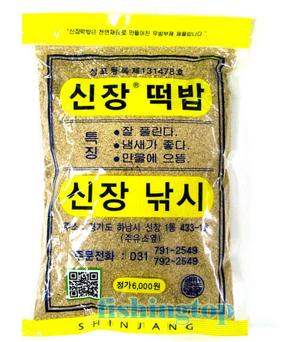 [민물]-신장떡밥