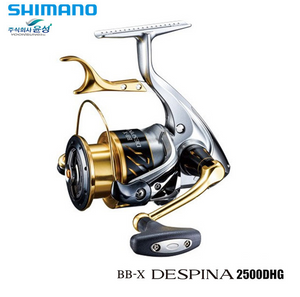 (시마노) 데스피나 (16) 2500DXG 가격 미확정
