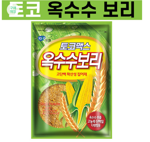 토코/ 옥수수 보리 / 민물떡밥 집어제 미끼